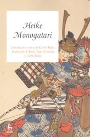 HEIKE MONOGATARI