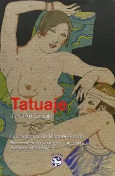 TATUAJE