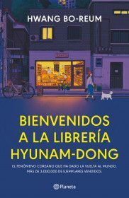 BIENVENIDOS A LA LIBRERIA HYUNAM-DONG