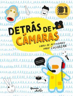 DETRAS DE CAMARA